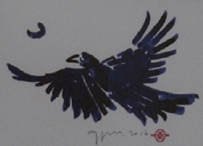 Erdal AYGENÇ Lavi 37x47 cm 1000 tl