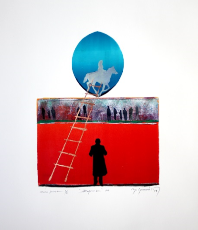 Siya-Set / Mono/Mix Baskı-55x73 cm